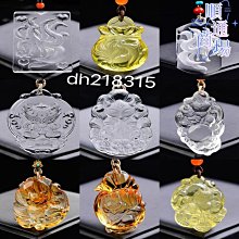 天然巴西黃水晶吊墜大顆粒女款925銀玫瑰金項鏈流行首飾項墜禮物 歷史價格詳細信息