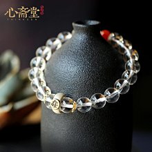 【心安齋】《心臟在左邊愛情在右邊》│玩媒體│貝兒老師 九成新T3 歷史價格詳細信息