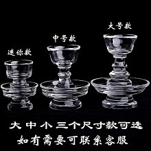【楚楚】天然巴西深黃色黃水晶招財貔貅掛件 個性定製diy手錬項鏈吊墜女 歷史價格詳細信息