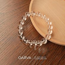 【小梅】巴塔刺繡魔術貼山脈彩雲長方形徽章風景修補程式士氣章包貼 魔術臂章 歷史價格詳細信息