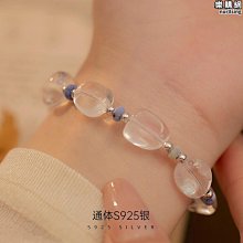 銀色寶藍蘋果造型金屬袖扣男士法式襯衣袖口扣袖釘新款簡約紐扣潮【大洋】 歷史價格詳細信息