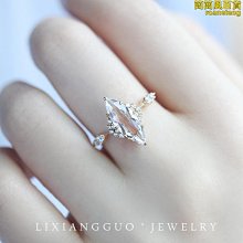 復古菱形民族風掛繩 手機吊繩 防丟繩 證件掛繩 鑰匙掛繩 通行證掛繩 中國風頸繩 菱格紋掛脖 長約48cm 歷史價格詳細信息