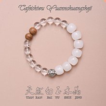 塔菲飾物出品天然馬達加斯加粉晶手錬森繫馬粉手串禮物飾品 歷史價格詳細信息
