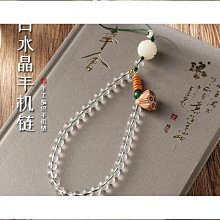 【卡盧索】天然佛珠馬達加斯加粉晶手串粉水晶三圈手鍊晶體佛鏈精美飾品 歷史價格詳細信息