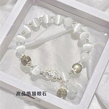 手錬女 手串女 925純銀手鏈一鹿路有你學生女款閨蜜二人s眾設計不掉色禮玉壺緣 歷史價格詳細信息