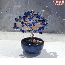 【得潤】爆款行車記錄儀流媒體觸屏雙錄1080p後視鏡前後高清倒車影像 歷史價格詳細信息