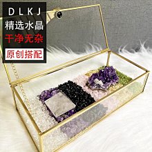 【蔚然】天然高品質紫黃晶碎石水晶原石裸石家居飾品聚寶盆擺件鑲嵌供曼扎 歷史價格詳細信息
