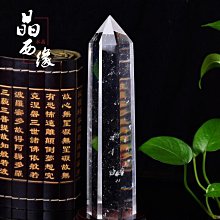 【蔚然】天然高品質紫黃晶碎石水晶原石裸石家居飾品聚寶盆擺件鑲嵌供曼扎 歷史價格詳細信息