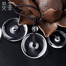 5A級冰種薰衣草紫玉手錬淺紫色紫水晶薰衣草紫色水晶單圈手串男女 歷史價格詳細信息