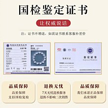 珠子 7A級天然黃虎石珠子圓珠diy水晶手工編織配串珠虎睛石木變石  露天市集  全台最大的網路購物市集 歷史價格詳細信息