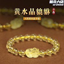 火夏伊諾ENO古箏拾音器 舞臺演出 古箏擴音器 免開孔 歷史價格詳細信息