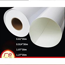 春夏油亮光澤絲滑打底褲緊身性感薄款高彈外穿瑜伽健美褲連體褲襪 歷史價格詳細信息