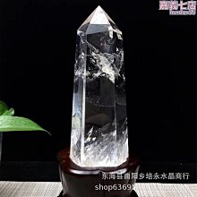 悠然天然水晶天使擺件粉白紫水晶東陵玉虎眼藍砂白石5cm小天使擺件 歷史價格詳細信息