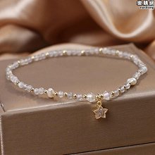 水晶手鏈女韓版小眾魚尾吊墜白水晶手串簡約白水晶手飾 歷史價格詳細信息