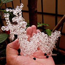 小風鈴～超人氣特大天然頂級顆顆彩虹眼黑曜葫蘆七星陣~重2208g~鎮宅.斬爛桃花! 歷史價格詳細信息