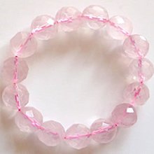 林老師開運坊~ 黑曜石千手觀音菩薩（4.4X3X0.7公分）/生肖鼠（八大守護神）~已開光 歷史價格詳細信息