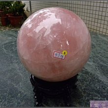 粉紅貓眼星星與琉璃花手鍊 歷史價格詳細信息