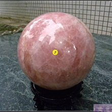 &&~紫雲軒水晶~&& 結善緣.招桃花【62.天然高檔貓眼現象星光粉晶球 1306.8g 】99mm 歷史價格詳細信息