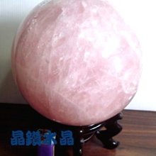 『純天然水晶量販』天然粉晶球 451公克 68mm有帶星光~附壓克力球座~超特惠 歷史價格詳細信息