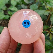 &&~紫雲軒水晶~&& 結善緣.招桃花【62.天然高檔貓眼現象星光粉晶球 1306.8g 】99mm 歷史價格詳細信息