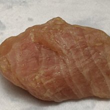 [Disk水晶][事業如意]乳白水晶樹葉如意招財獸雕刻方印材AK36 歷史價格詳細信息