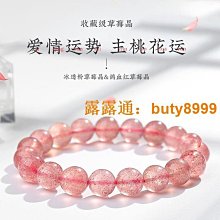 【現貨 限時免運】95折特惠 減壓拼圖3005001000片實木拼圖相框 歷史價格詳細信息