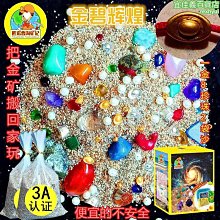 【淘石 天然飾品工廠直銷】 波羅的海 天然琥珀蜜蠟 原皮原礦碎石小海漂枕頭料  安神助眠保健頸椎養生 供奉 非邊角碎料 歷史價格詳細信息