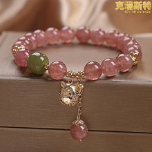 天然草莓晶串珠手錬女輕奢小眾精緻粉色水晶招桃花手串女學生閨蜜 歷史價格詳細信息