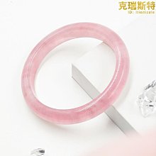 冰種粉玉髓手鐲女天然粉瑪瑙冰花芙蓉玉粉色水晶少女圓條寬窄鐲子 歷史價格詳細信息