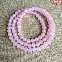 招桃花手錬女款天然水晶粉旺姻緣招財手繩輕奢小眾精緻草莓晶手串 歷史價格詳細信息