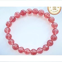 優質天然原礦巴西金發晶手&#x0932c;女款招財金絲黃水晶鈦晶黃髮晶轉運手串男 歷史價格詳細信息