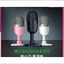 妖晶記1-22完 歷史價格詳細信息