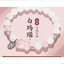 免運女王瑪格麗特精靈公仔原創角色模型二次元美少女動漫MX漫翔擺件免運 歷史價格詳細信息