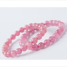 免運天然粉晶閨蜜手串可愛風所願皆所求手串女款願望成真天然白玉手鍊A19 歷史價格詳細信息