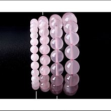 水晶手錬女優雅氣質翡翠平安扣手串粉晶紫鋰輝草莓晶手飾 歷史價格詳細信息