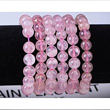 【締造】天然粉晶水晶手鍊女白瑪瑙桃花和田玉串珠手串福牌新中式女友禮物 歷史價格詳細信息