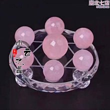 【龍通】粉晶天然粉水晶手鍊 多圈手串 粉色水晶寶石手串 韓版女時尚手飾 歷史價格詳細信息