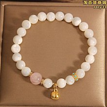 手串送閨蜜小眾輕奢天然草莓晶粉色水晶手&amp;#x0932c;女設計感學生精緻珠子 歷史價格詳細信息