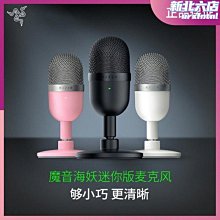 妖晶記1-22完 歷史價格詳細信息