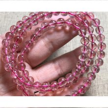 天然冰種草莓晶手錬女高級感小眾設計串珠桃花石手串粉色水晶手鐲 歷史價格詳細信息