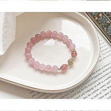 天然粉水晶招桃花手錬女2023年新款輕奢小眾旺粉色桃花運手串精緻 歷史價格詳細信息