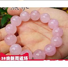 【小熊家族】《品嘗法蘭西：美食醇酒遊法國》小莊 著｜九成新 歷史價格詳細信息