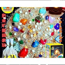 【淘石 天然飾品工廠直銷】 波羅的海 天然琥珀蜜蠟 原皮原礦碎石小海漂枕頭料  安神助眠保健頸椎養生 供奉 非邊角碎料 歷史價格詳細信息