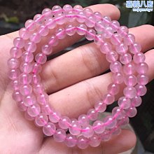 石榴石手鍊女多圈正品天然酒紅水晶貔貅轉運手串生日情人節禮物。~善緣堂 歷史價格詳細信息