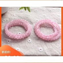 優質天然粉晶葫蘆手串 粉水晶福祿單圈手錬男女款旺桃花簡約禮物飾品 歷史價格詳細信息