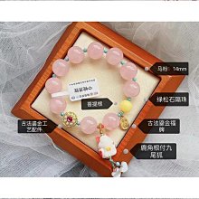 天然鹿角根多妹福袋文玩小吊墜手工diy配飾雕刻手把件彩繪掛墜女 歷史價格詳細信息