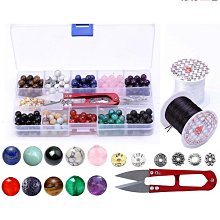 優質8MM線釘 六類網線墻釘 網線卡線鋼釘 100個包 足數咨詢 歷史價格詳細信息