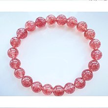 優質天然原礦巴西金發晶手&#x0932c;女款招財金絲黃水晶鈦晶黃髮晶轉運手串男 歷史價格詳細信息