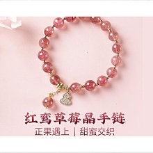【靈機生活館】十二生肖吊墜男冰種黑曜石本命佛阿彌陀佛大日如來佛像~善緣閣 歷史價格詳細信息