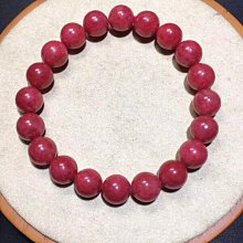 天然粉水晶手串單圈圓珠手錬原創設計福牌吊墜少女心禮物送閨蜜 歷史價格詳細信息